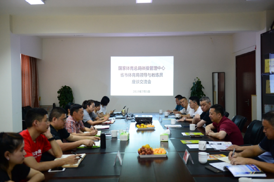 QQ��ͼ20190705201224.png QQ��ͼ20190705201224.png
