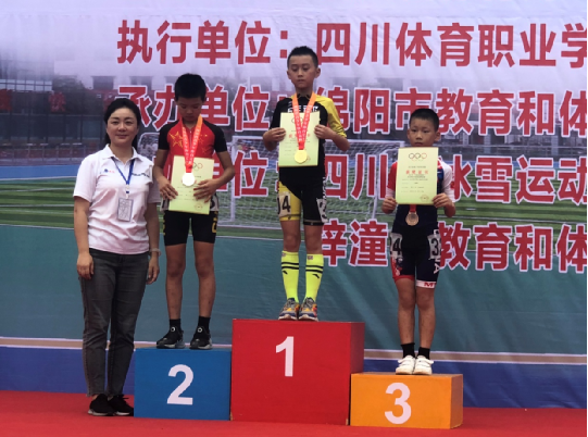 QQ��ͼ20190723101226.png