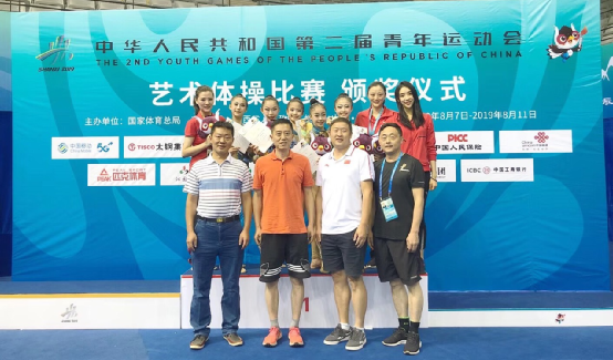 QQ��ͼ20190809150027.png