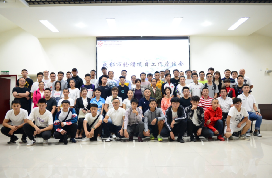 QQ��ͼ20190905112100.png