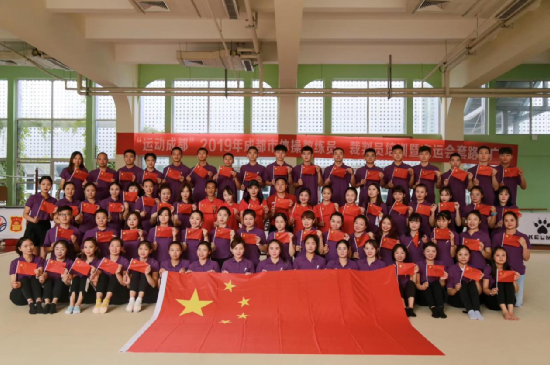 QQ��ͼ20190930101334.png