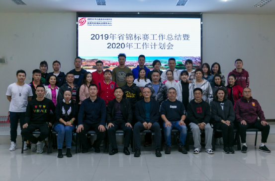 QQ��ͼ20191023093228.png
