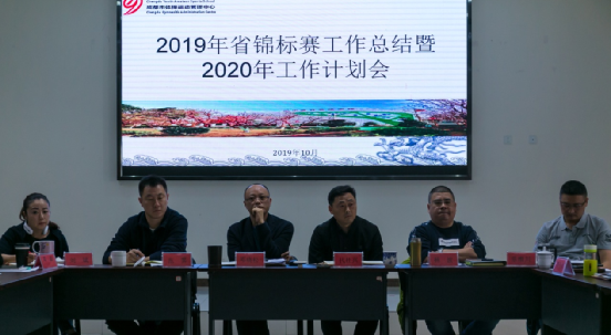 QQ��ͼ20191023093245.png