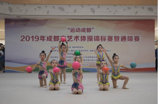 QQ��ͼ20191119143515.png