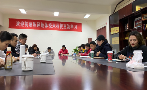 QQ��ͼ20191129124248.png