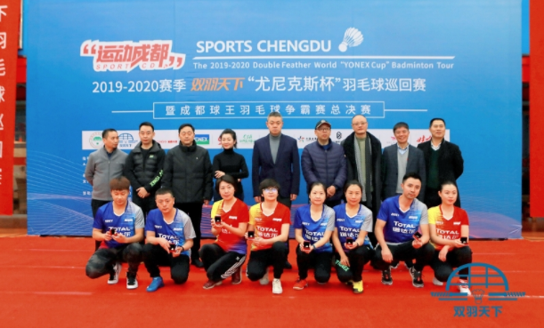 QQ��ͼ20191217151952.png