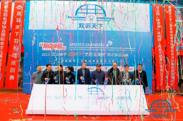 QQ��ͼ20191217152021.png