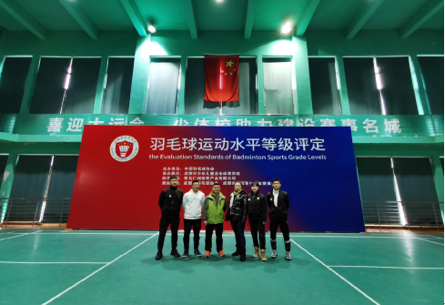 QQ��ͼ20191223160934.png