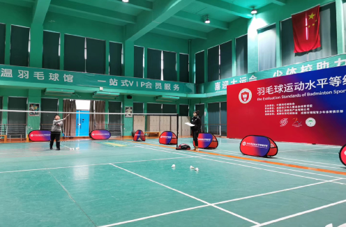 QQ��ͼ20191223161004.png