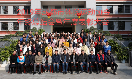 QQ��ͼ20200113090602.png