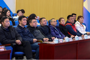 QQ��ͼ20200113090639.png