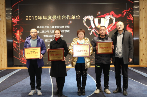 QQ��ͼ20200113090707.png