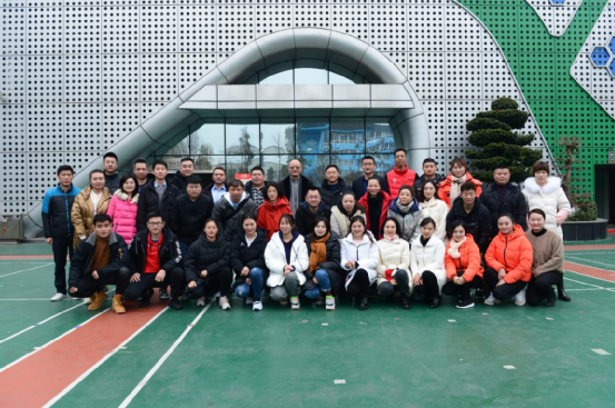 QQ��ͼ20200116095609.png