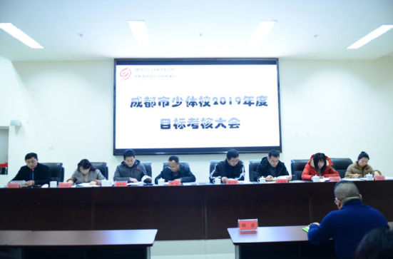 QQ��ͼ20200121145317.png