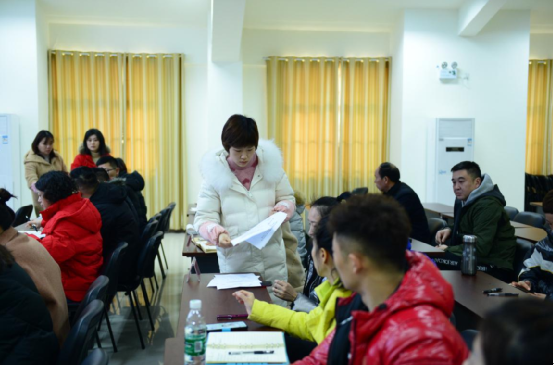 QQ��ͼ20200121145332.png