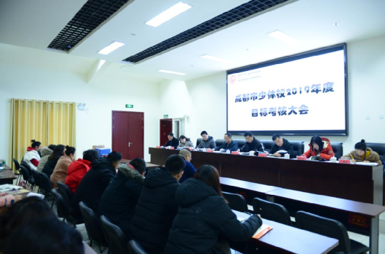 QQ��ͼ20200121145400.png