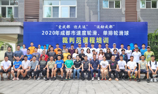 QQ��ͼ20200624144453.png