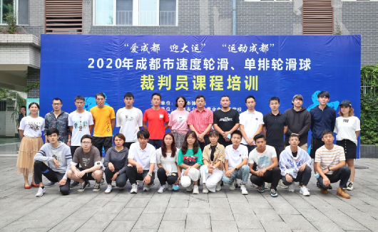 QQ��ͼ20200624144508.png