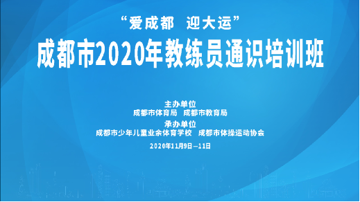 1604989670(1).png