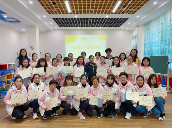 1605491467(1).png