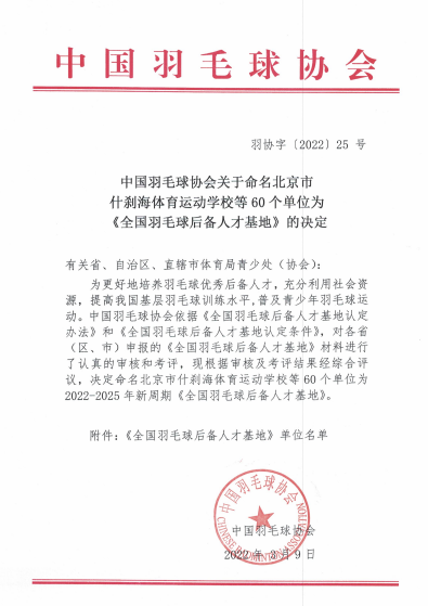 2.png 2.png