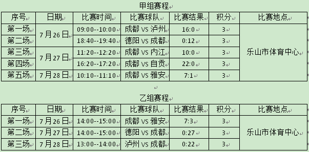 6.png 6.png